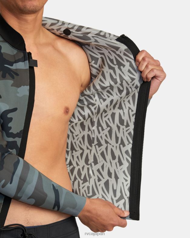 衣類 TP8J152 迷彩柄 RVCA ユニセックス 2mmバランスフロントジップウェットスーツジャケット