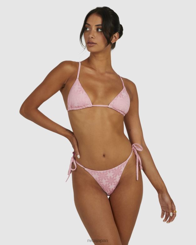 泳ぐ TP8J1637 シーピンク RVCA 女性 デイジー 露出度の高いビキニボトムス
