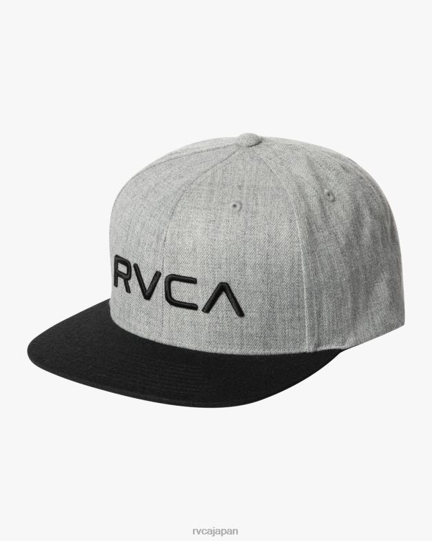 アクセサリー TP8J605 ヘザーグレー/ブラック RVCA 男性 ツイル スナップバック II ハット