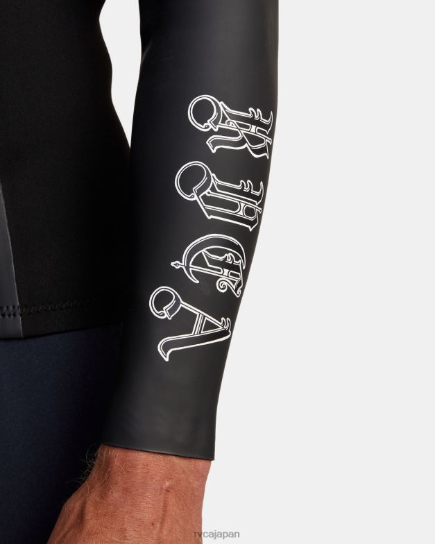 衣類 TP8J629 黒 RVCA ユニセックス 2mm ベンジー アンプ フロント ジップ ウェットスーツ ジャケット