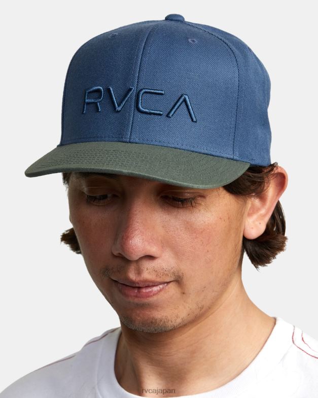 アクセサリー TP8J865 オリーブ RVCA 男性 ツイル スナップバック II ハット