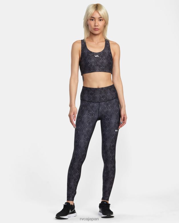 衣類 TP8J1428 蛇 RVCA 女性 VA エッセンシャルトレーニングレギンス